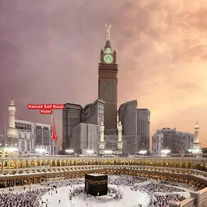 ** فندق البتال المملكة العربية السعودية