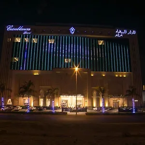 ***** فندق الدار البيضاء جراند المملكة العربية السعودية